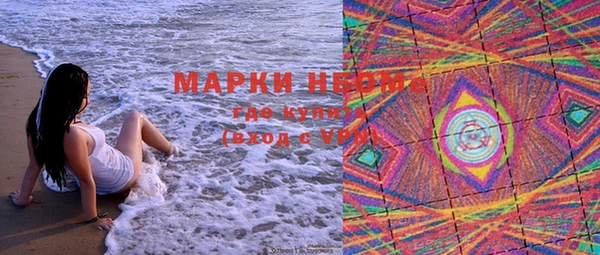 герыч Баксан