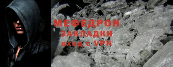 бошки Балабаново