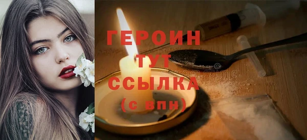 дживик Сафоново
