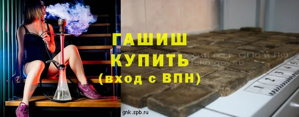 бошки Балабаново