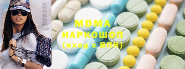 прущая мука Балахна