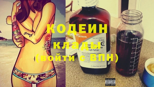 кокс Сатка