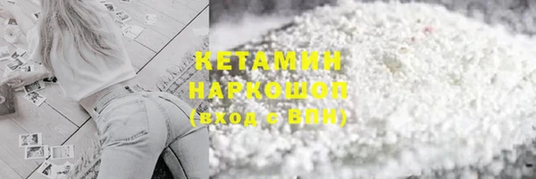 бошки Балабаново