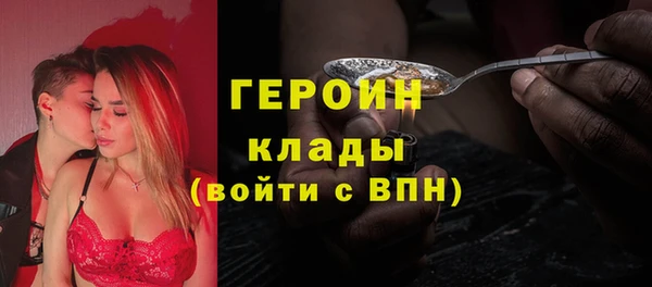 бошки Балабаново