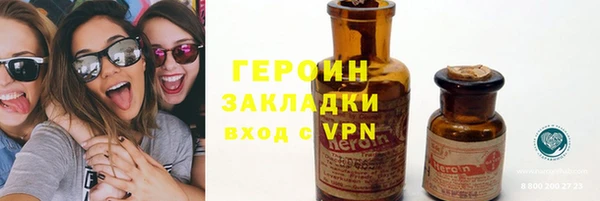 бошки Балабаново