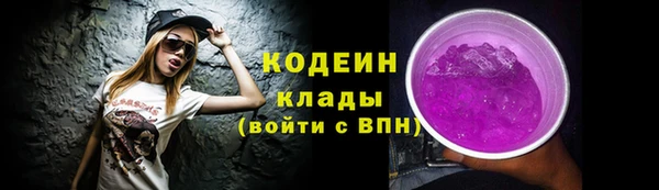 кокс Сатка