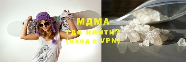 прущая мука Балахна