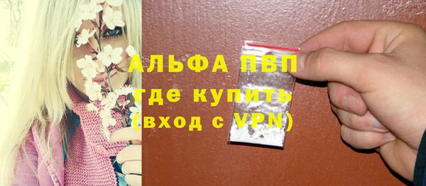 дживик Сафоново