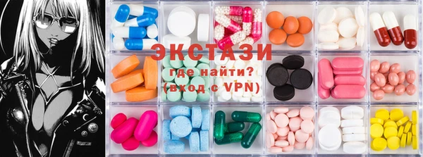 дживик Сафоново