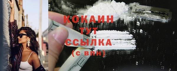 кокс Сатка