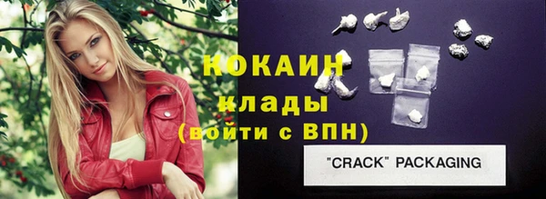 кокс Сатка