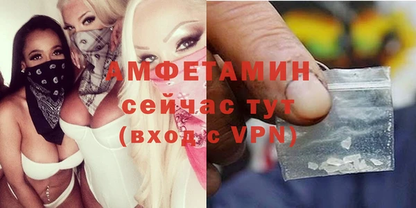 бошки Балабаново