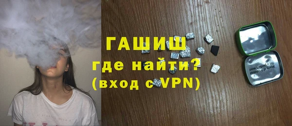 кокс Сатка