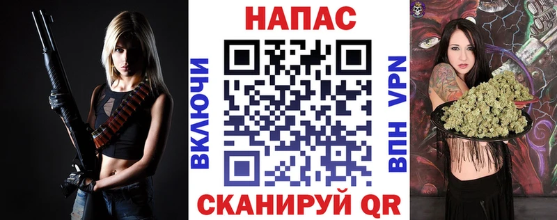 наркота  Борисоглебск  Бошки марихуана гибрид 